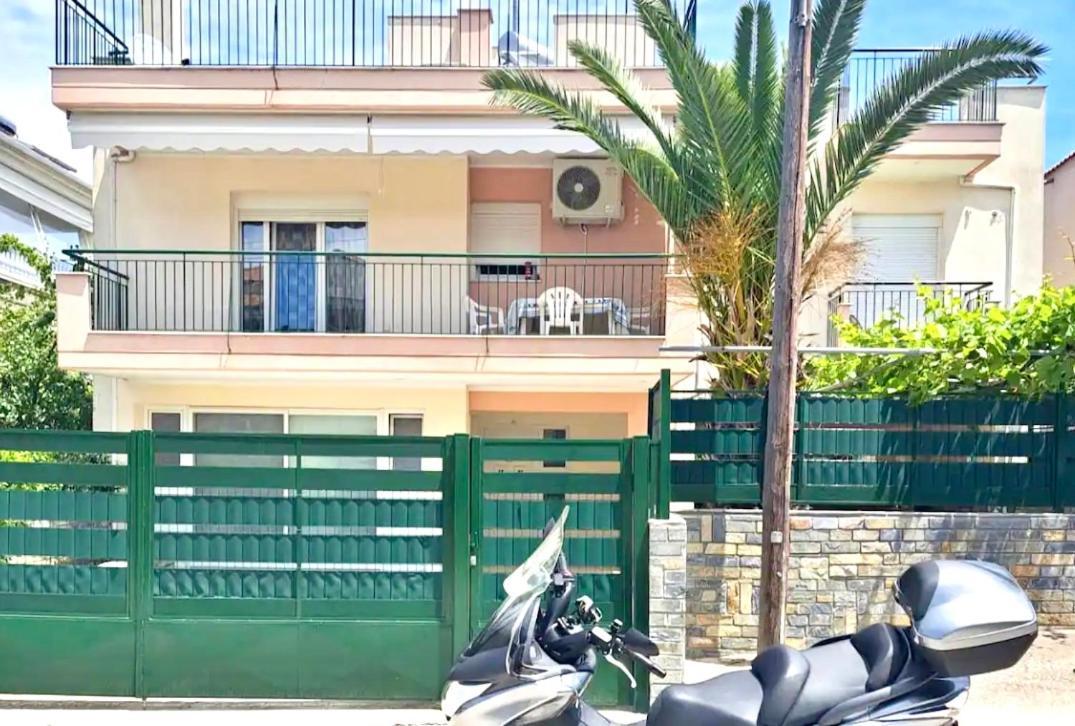 House In * Epanomi
